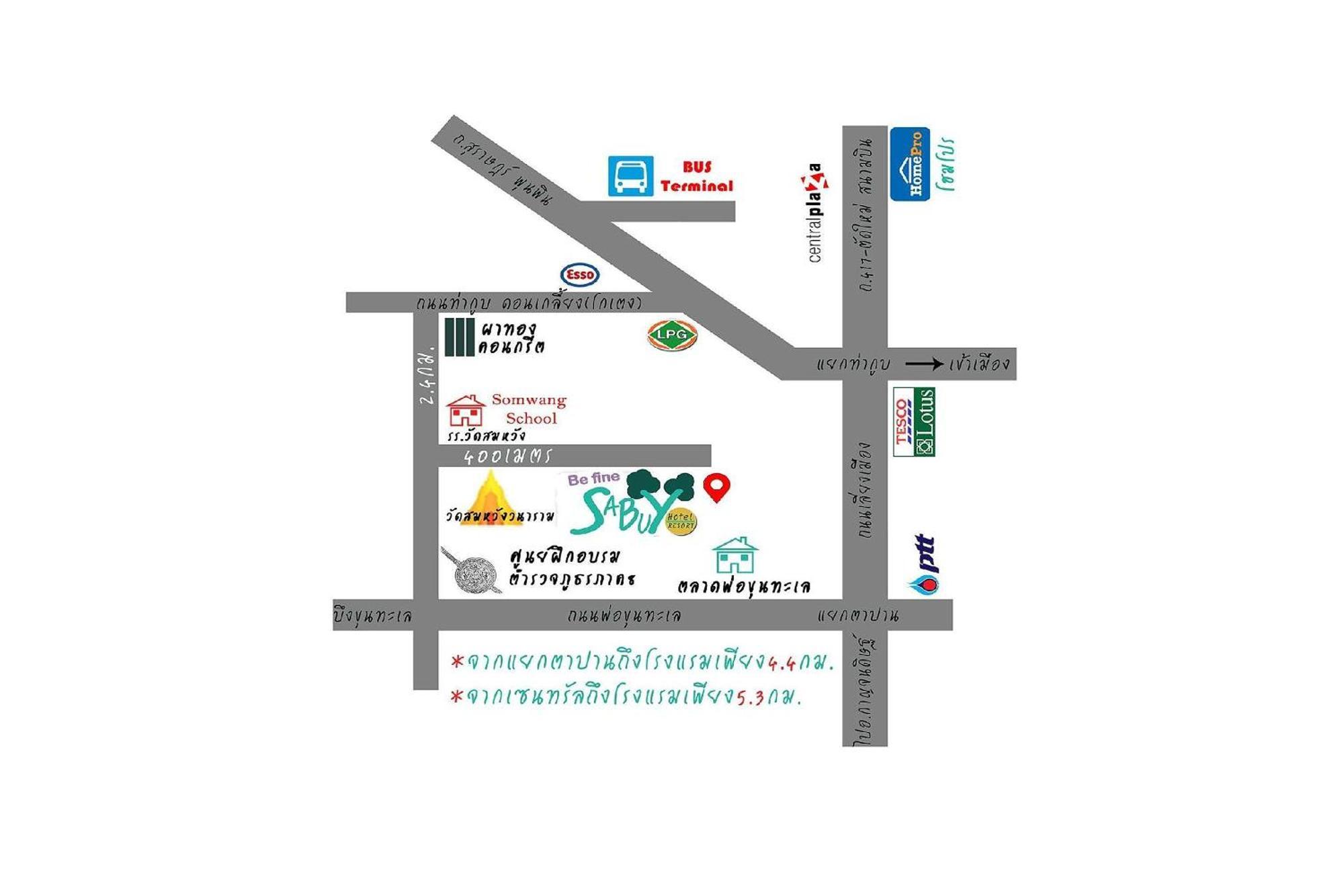 Be Fine Sabuy Hotel&Resort Surat Thani Exterior foto